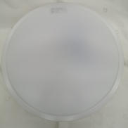 LEDシーリングライト|TOSHIBA