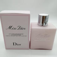 ミス ディオール ボディミルク|DIOR
