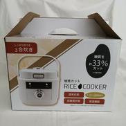 糖質カット RICE COOKER|RED SPYCE