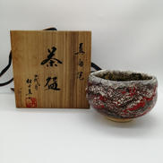 茶碗|箕面焼