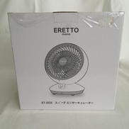 スイング ミニサーキュレーター|ERETTO