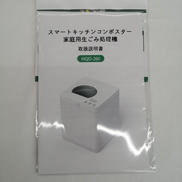 imgMap['COMMENT']}