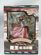 魔王 紅玉の瞳　まおゆう|KOTOBUKIYA