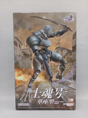 士魂号 単座型|GOOD SMILE COMPANY