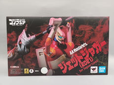 ジェットジャガー S.H.MONSTERARTS|BANDAI