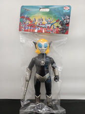 マグマ星人(ガンメタ)|ブルマァク