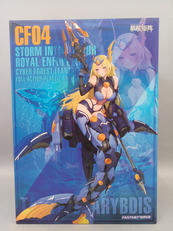 STORM INTERCERT ROYAL ENFORCER|NUKEMATRIX