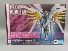プラウドディフェンダー＆エフェクトパーツセット|BANDAI