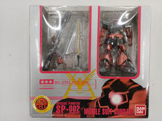 シャア専用 リック・ドム|BANDAI