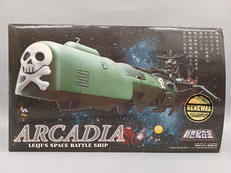 アルカディア号 新世紀合金|アオシマ