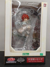 火霊使いヒータ|KOTOBUKIYA