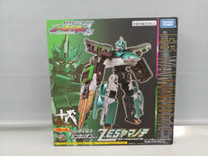 シンカリオンZE5ヤマノテ|TAKARATOMY