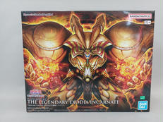 召喚神エクゾディア