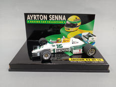 SOUDIA WILLIAMS FORD FW 08 C 1|LANG