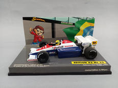 TOLEMAN HART TG184.1984|LANG