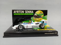 RALT TOYOTA RT3|LANG