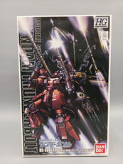 HG 高機動型ザク サイコザク|BANDAI