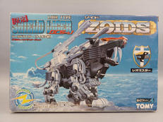 シールドライガー|TOMY