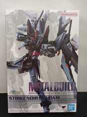 ﾒﾀﾙﾋﾞﾙﾄﾞｽﾄﾗｲｸﾉﾜｰﾙｶﾞﾝﾀﾞﾑ|BANDAI