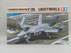 F-35C ライトニングⅡ|TAMIYA