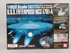 1/850 U.S.S エンタープライズ|BANDAI