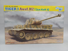 TIGER1 AUSF.H2|CYBER-HOBBY