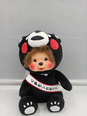 MONCHHICHI|SEKIGUCHI