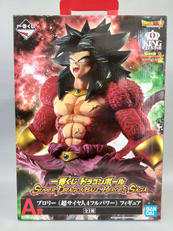 A賞 スーパーサイヤ人4フルパワーブロリー|BANDAI