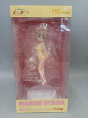 緒山まひろ|OUR TRESURE