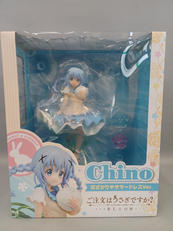 チノ 花ざかり サマードレスVER.|箱入り娘