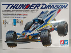 サンダードラゴン|TAMIYA