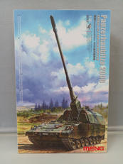 PANZERHAUBITZE2000|MENG
