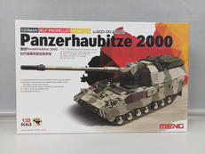 PANZERHAUBITZE2000|MENG