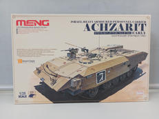 ACHZARIT|MENG