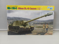 ISU-152-2 ソビエト軍 重突撃砲|DRAGON