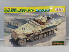 SD.KFZ.251/17 ドイツ軍 対空自走砲|DRAGON