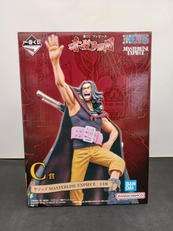 C賞 ヤソップ MASTERLISE EXPIECE|BANDAI