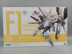 フレームアームズ・ガール バーゼルラド|KOTOBUKIYA