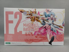 メガミデバイス マジカルバーゼラルド|KOTOBUKIYA
