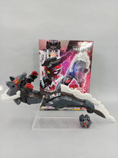 DXガリューデカリバー50|BANDAI