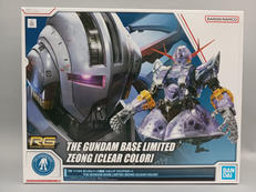 RG ｶﾞﾝﾀﾞﾑﾍﾞｰｽ限定ｼﾞｵﾝｸﾞ|BANDAI
