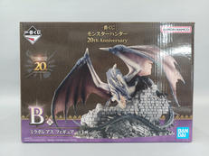 ミラボレアス|BANDAI