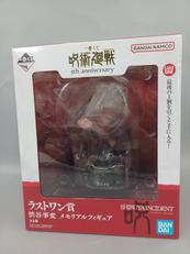 ラストワン賞 渋谷事変メモリアルフィギュア|BANDAI