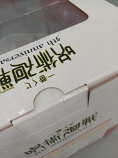 imgMap['COMMENT']}