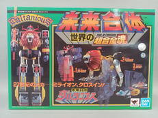 超合金魂未来ロボダルタニアス|BANDAI
