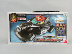 エンジンガンパード|BANDAI