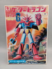 ゲッタードラゴン(復刻版)|BANDAI