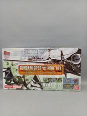 RX GUNDAM GPO3|BANDAI