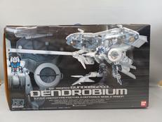 HG デンドロビウム|BANDAI