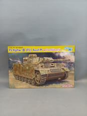 1/35 シュルツェン III号戦車（FL）M型火炎放射戦車|DRAGON